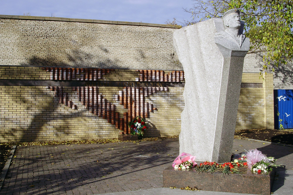 Monument Landing bij Peterhof