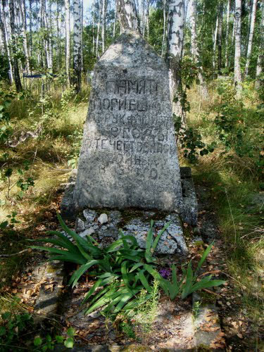 Mass Grave Victims National Socialism