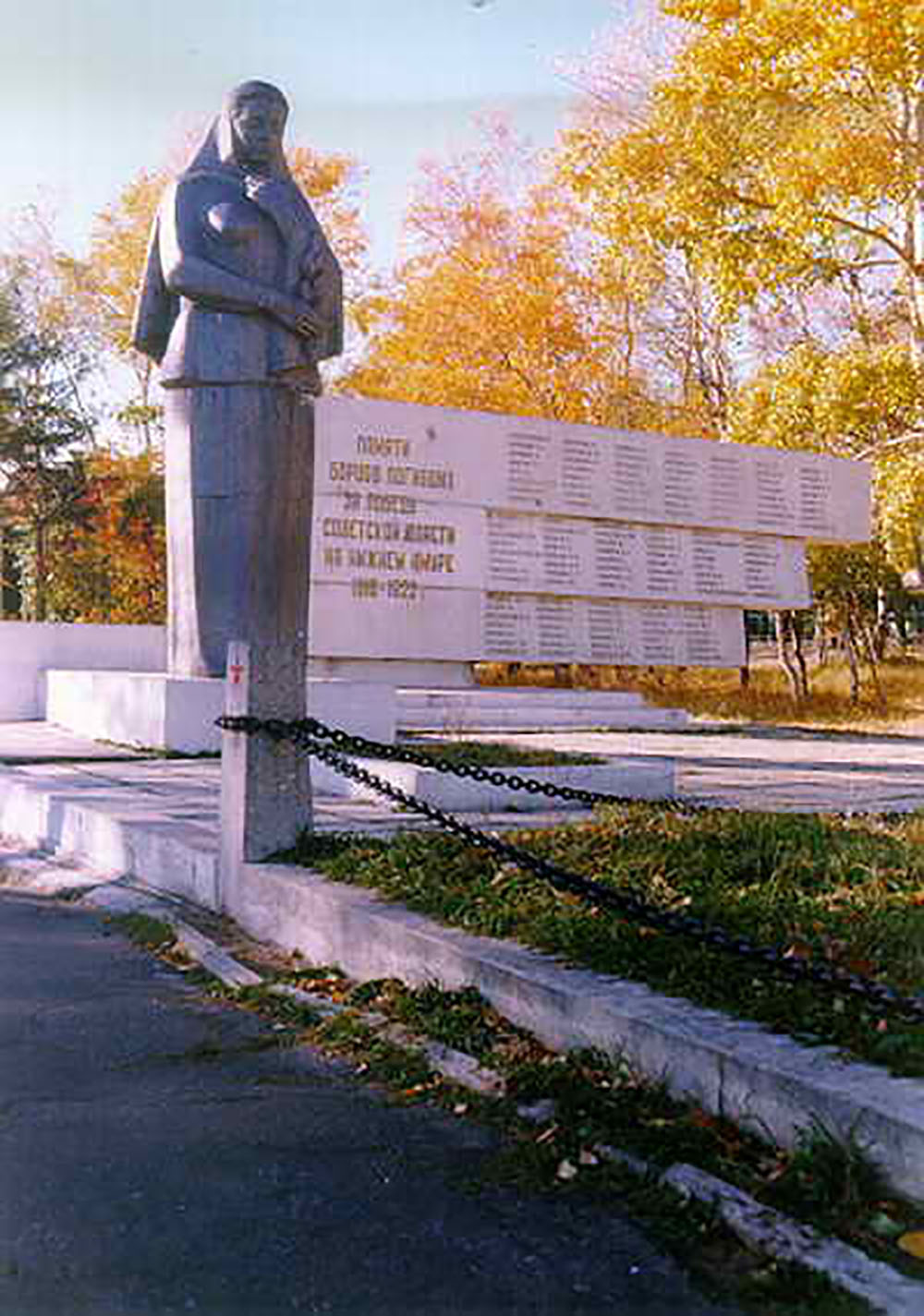 Monument Russische Burgeroorlog