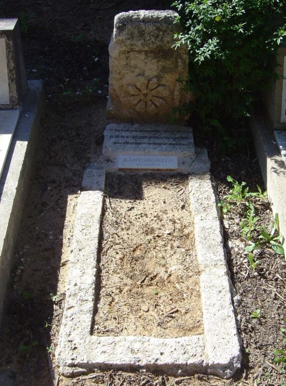 Commonwealth War Grave Ramot HaShavim Cemetery #1