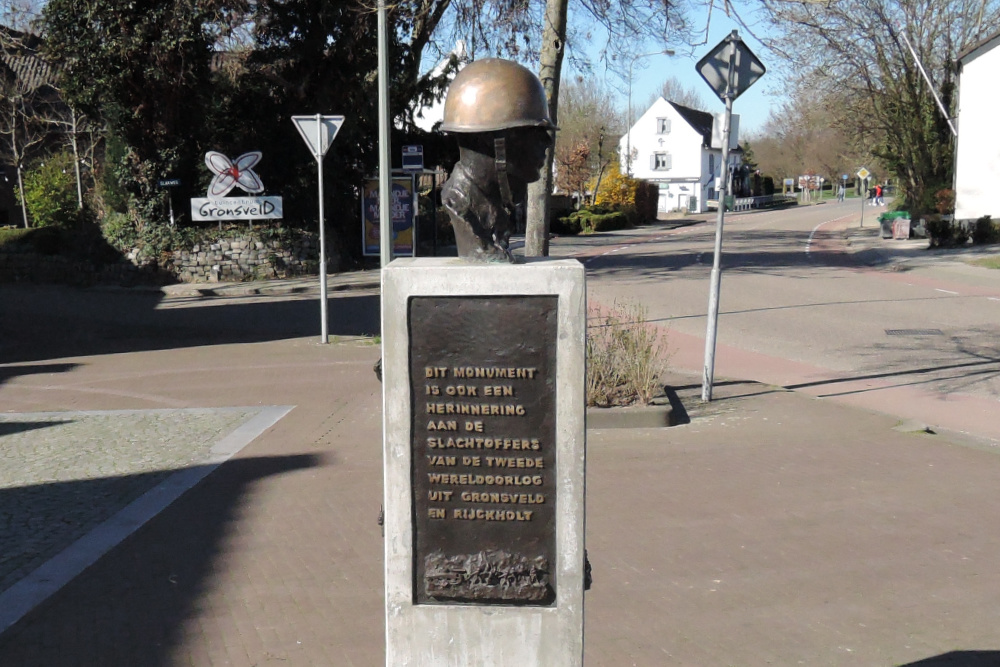 Monument Sergeant Raymond F. Gargenes #3