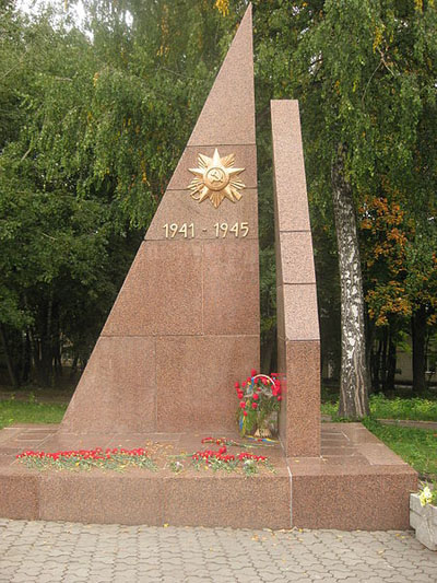 Khmelnytskyi Soviet War Cemetery #3