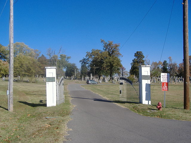 Herdenkingspoorten Geconfedereerden Maplewood Cemetery