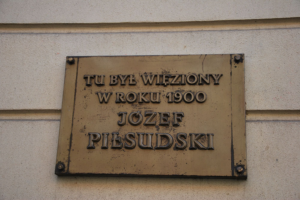 Memorial Imprisonment Jozef Pilsudski #1