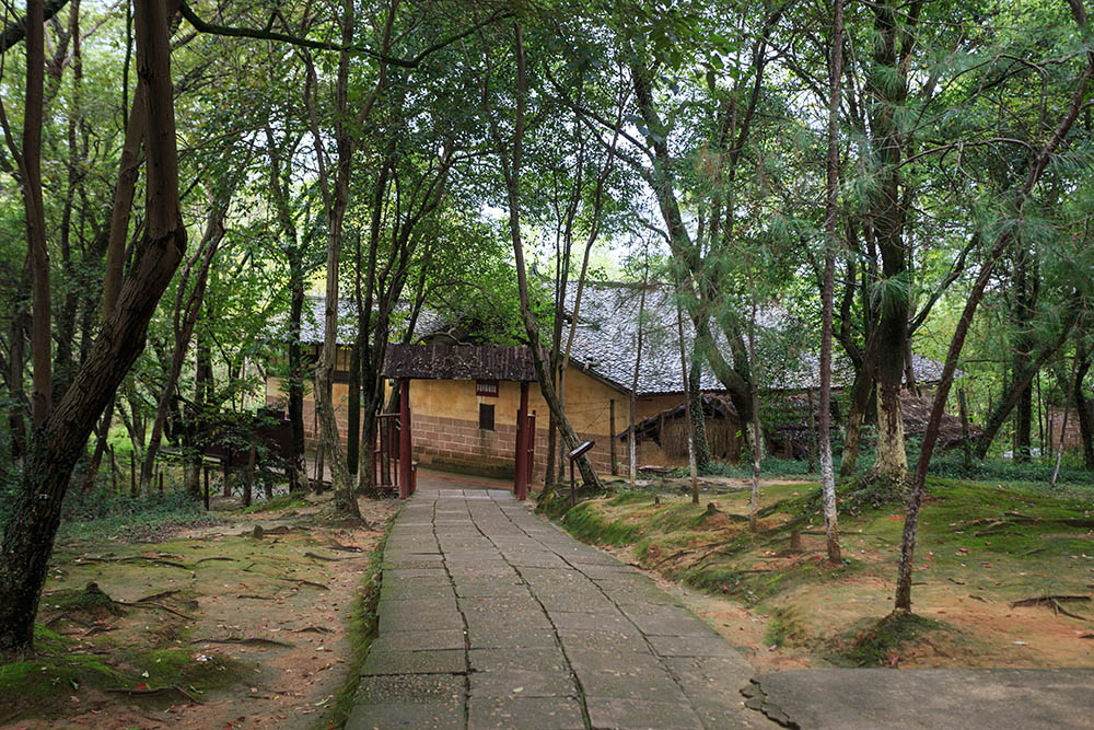 Shangrao Concentration Camp: Maojialing Prison