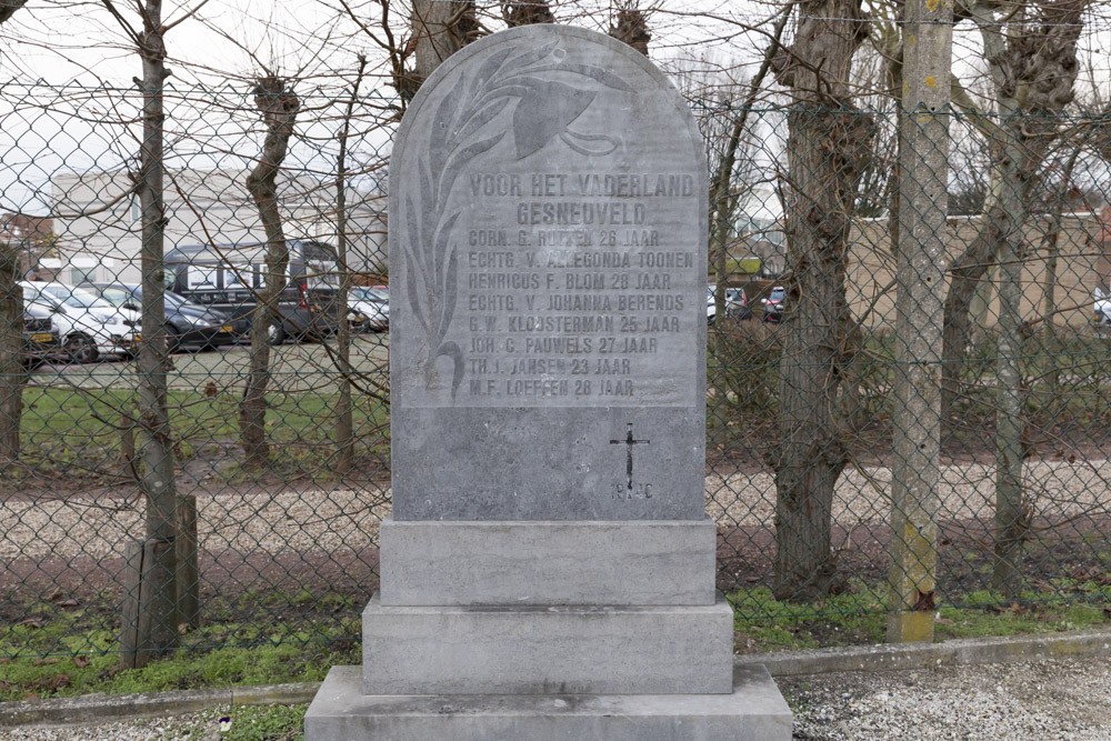 Monument Nederlandse Militairen Mei 1940 Rooms Katholieke Begraafplaats Wijchen