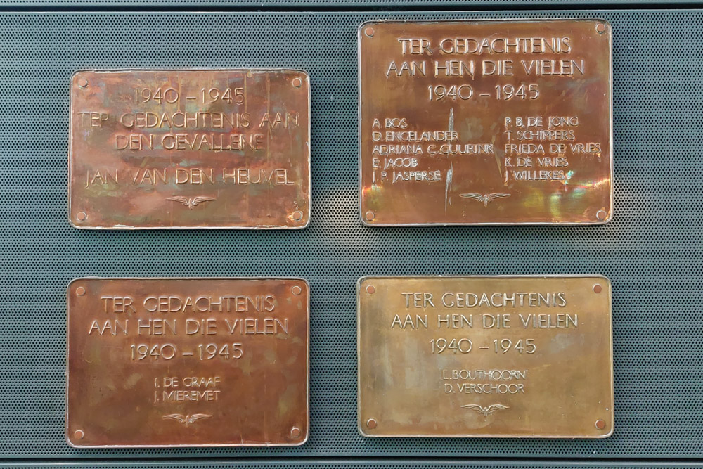 Gedenkteken Omgekomen NS-medewerkers Den Haag #1