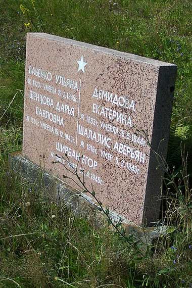 Soviet War Graves Ruhla #3