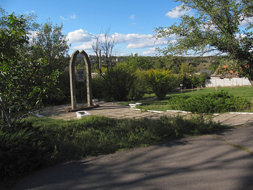 Monument Slachtoffers Concentratiekampen #1