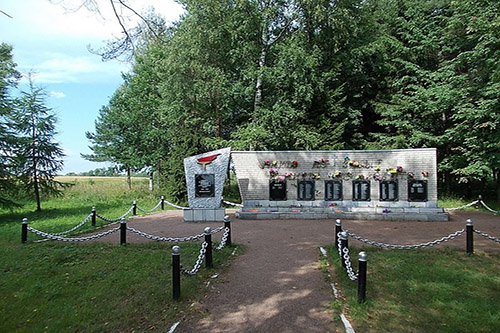 War Memorial Druzhnaya Gorka #1