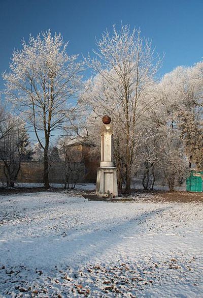 Former Soviet War Cemetery Wrocław #1