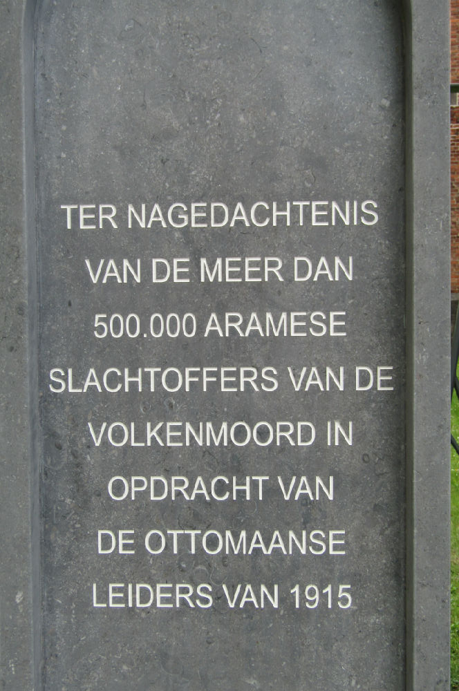Monument Voor Slachtoffers Aramese Genocide #2