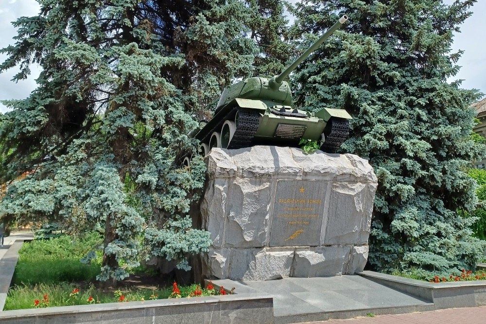 Monument to Tank Crew Mykola Yatsenko #1