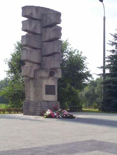 Memorial Killed Members Polish State Police Czerwonak #1