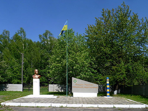 Memorial Hero of the Soviet Union Vasily S. Petrov