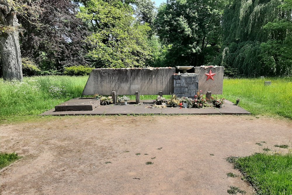 Soviet War Cemetery Ilmpark Weimar #2