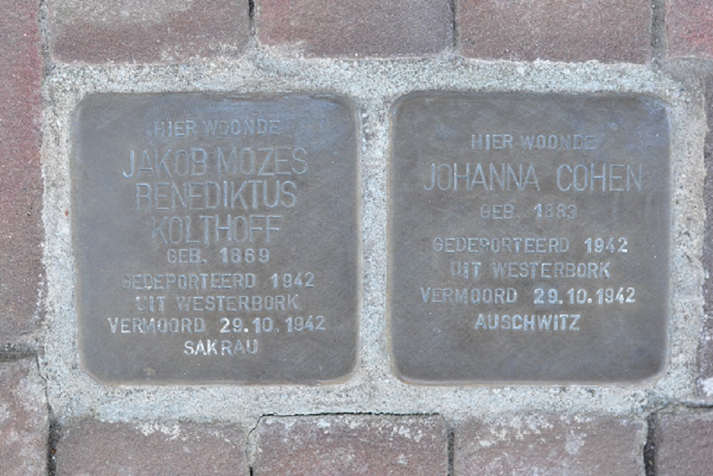 Stolpersteine Groningerstraat 21 #1