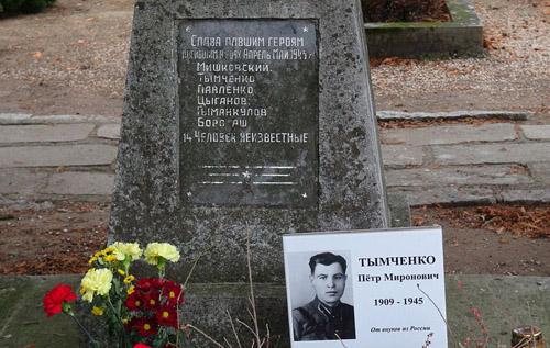 Soviet War Cemetery Laa an der Thaya #5