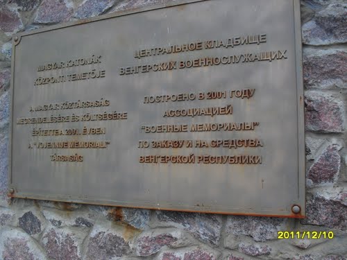 Centrale Hongaarse Oorlogsbegraafplaats Rudniko #4