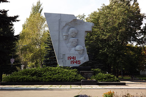 Mass Grave Soviet Soldiers Shakhtarsk #1