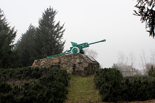 Liberation Memorial (ZiS-3 76 mm Field Gun) #1