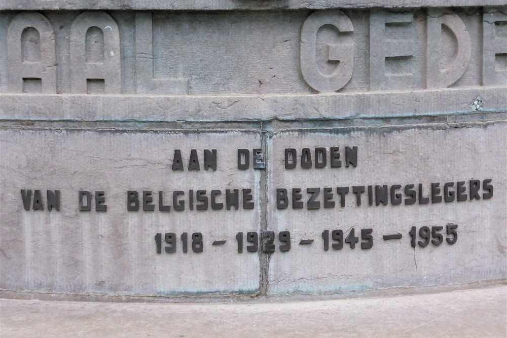 National Memorial of the Belgian Occupation Armies #3