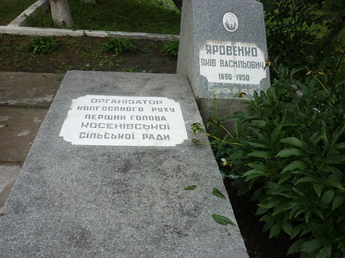 Sovjet Oorlogsbegraafplaats Kosenivka #2