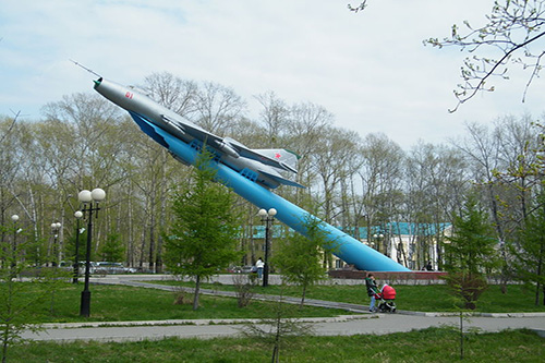 Memorial Pilots in the Far East