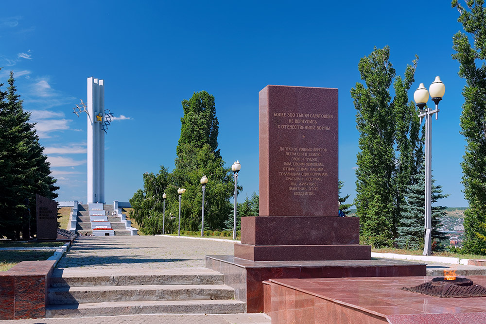 Overwinningspark Saratov - Overwinningsmonument Saratov