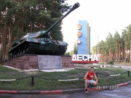 IS-3 Heavy Tank Desna