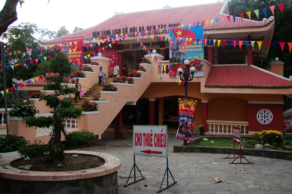 Tay Ninh Museum #1
