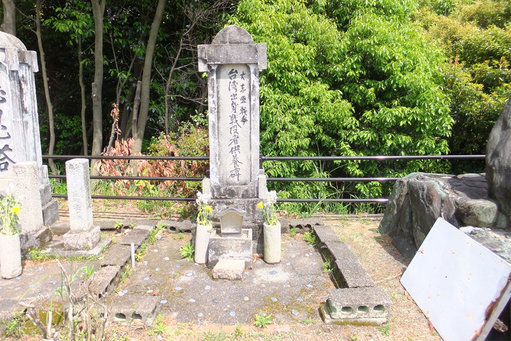 Monument Grote Oost-Azi Oorlog #1