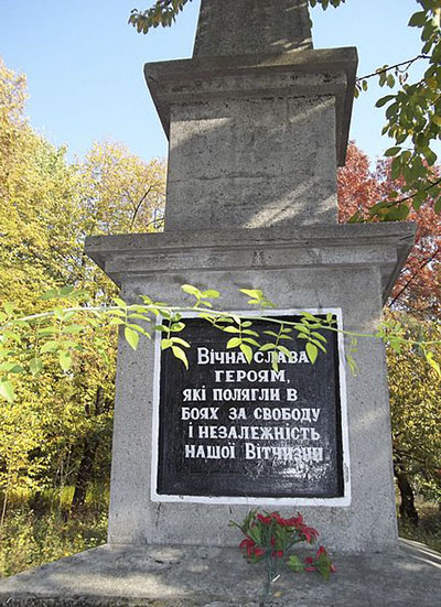 War Memorial Kalnyk