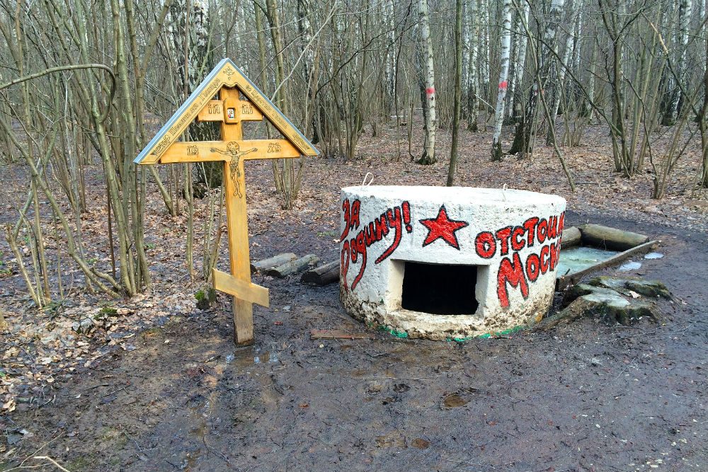 Russian Bunker