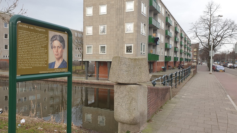 Herdenkingsborden Slotermeer Jacoba van Tongerenbrug #2