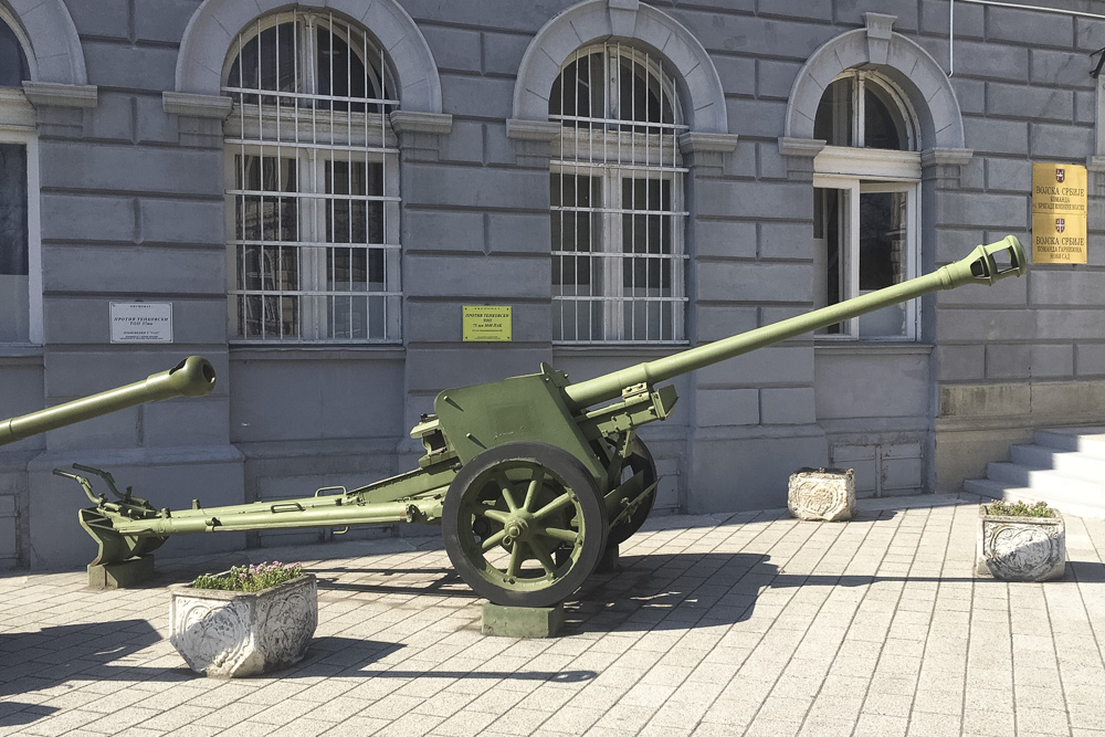 Open Air Display Novi Sad City Museum #4