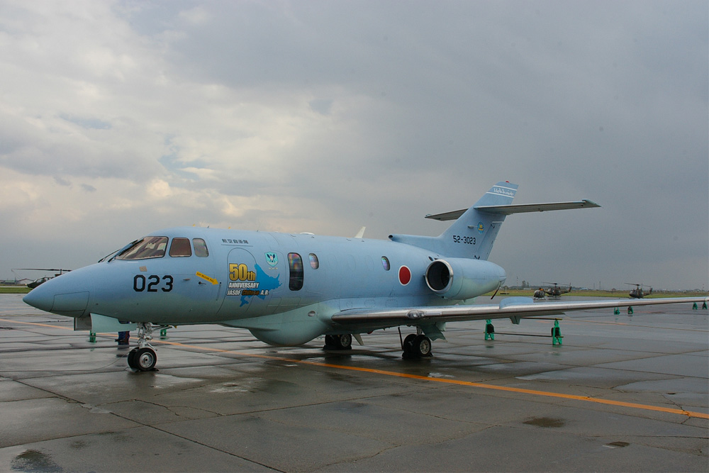 Sapporo Okadama Airport #1