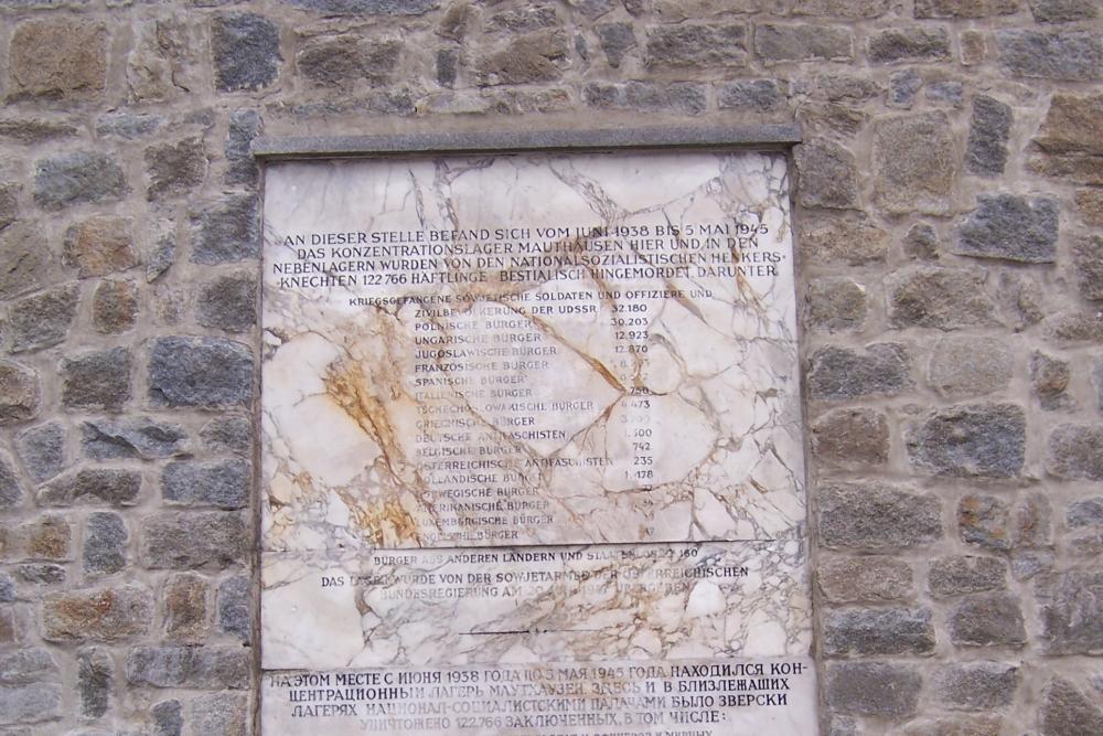 Monument Slachtoffers Concentratiekamp Mauthausen #1