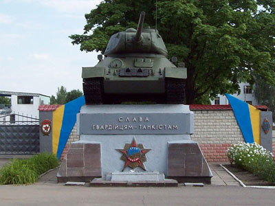 Monument Gardetankers Kharkiv #2