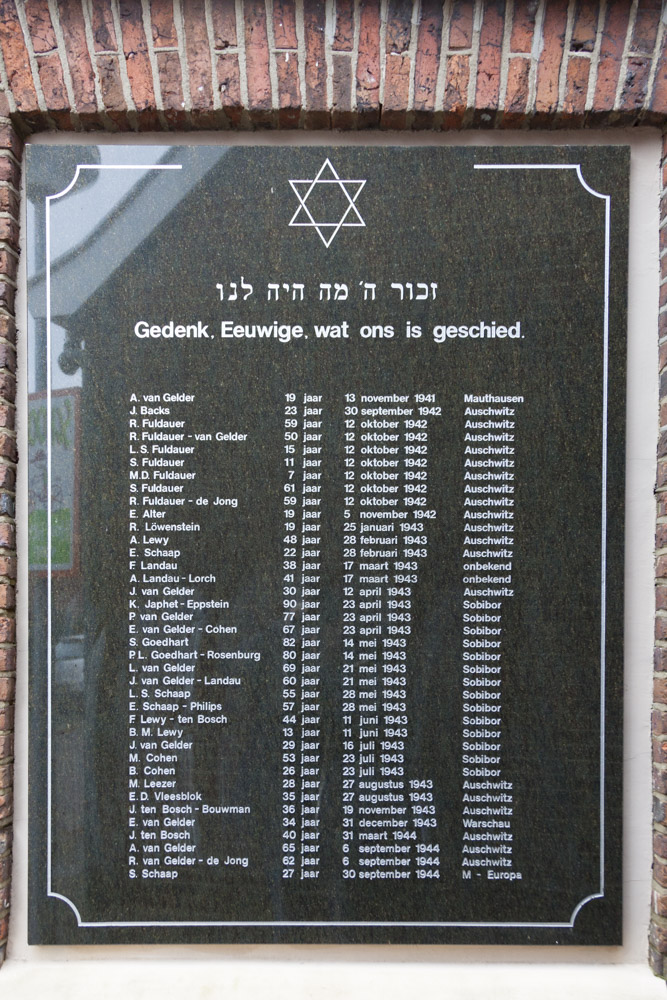 Jewish Memorial Synagogue Aalten #2