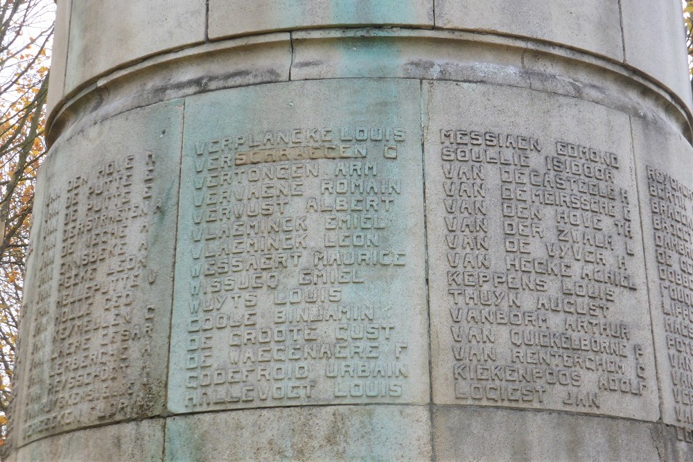 Oorlogsmonument Heldenhulde Gentbrugge #4