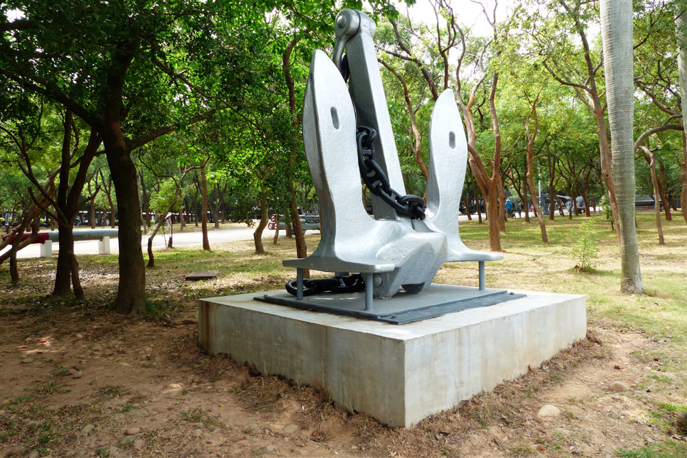 Ankermonument USS Comstock (LSD-19) / ROCN Zhong Zheng