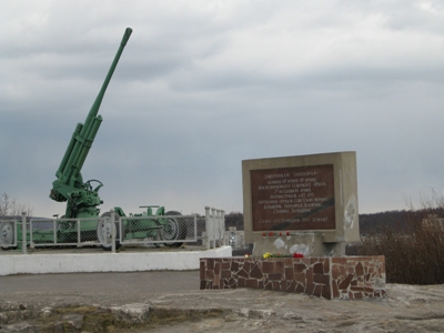 Anti-Aircraft Gun Murmansk #1