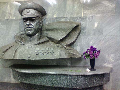 Memorial Marshall of the Soviet Union Georgy Zhukov #1