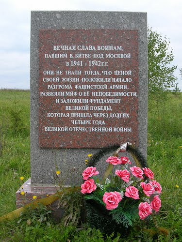 Soviet War Cemetery Spas Vilki #4