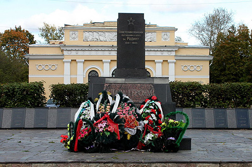 Mass Grave Soviet Soldiers Kingisepp #1