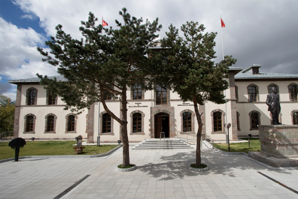 Erzurum Congres en Turkse Onafhankelijkheids Oorlogmuseum #1