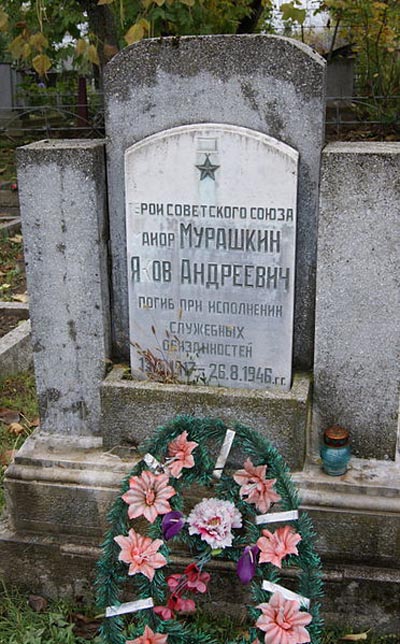 Cemetery Mukachevo #1