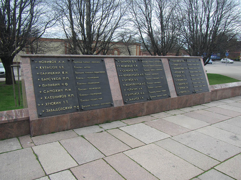 Monument Helden van de Sovjet-Unie Kaliningrad #3