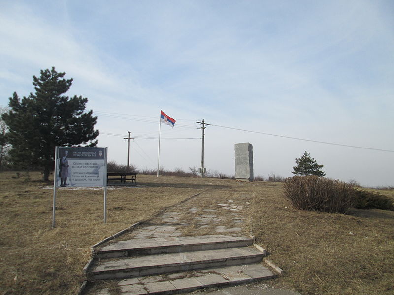 Monument Omgekomen Soldaten Varovnica-Heuvel